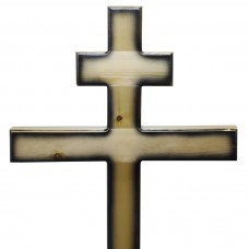 Крест сосновый лакированный "Эконом"